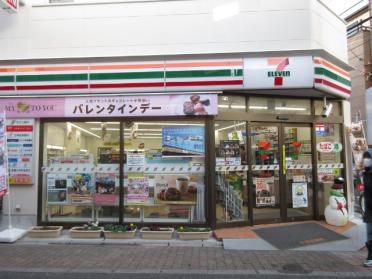 セブンイレブン荒川おぐぎんざ店：54m