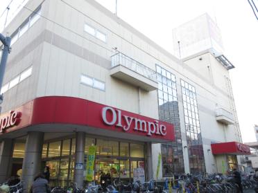 Olympic三ノ輪店：243m
