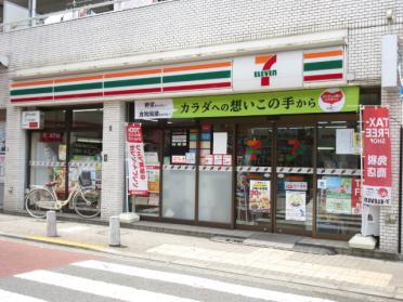 セブンイレブン日暮里駅北店：248m