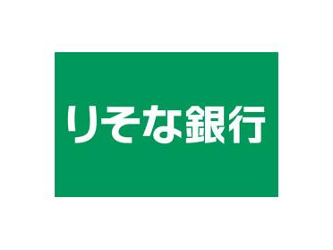 りそな銀行朝霞台支店：645m