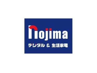 ノジママルイファミリー志木店：1361m