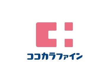 ココカラファイン成増北口店：512m