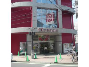 Olympic朝霞台店：730m