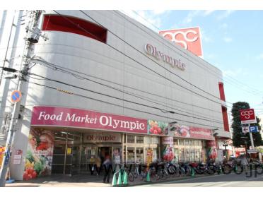 Olympic朝霞台店：663m