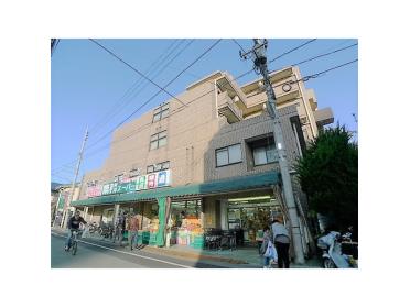 業務スーパー成増店：595m