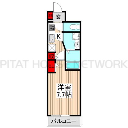 反転
