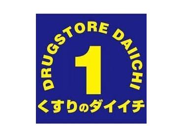 くすりのダイイチ東武練馬店：756m