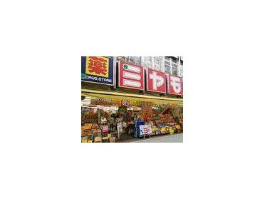 ミヤモト薬局新成増店：394m