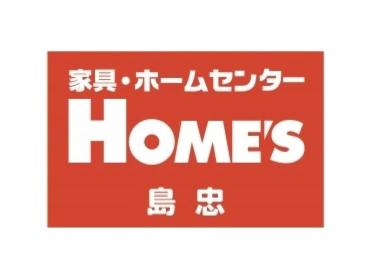 （株）島忠新座店：916m