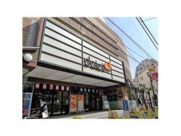 ダイエー成増店：1222m