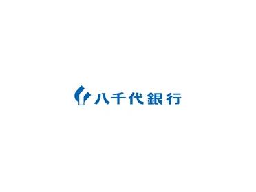 八千代銀行大泉支店：308m