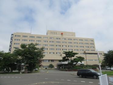 総合病院伊達赤十字病院：880m