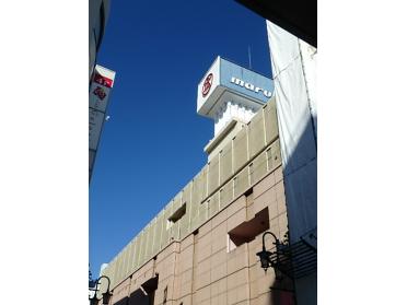 丸広百貨店川越店：1466m
