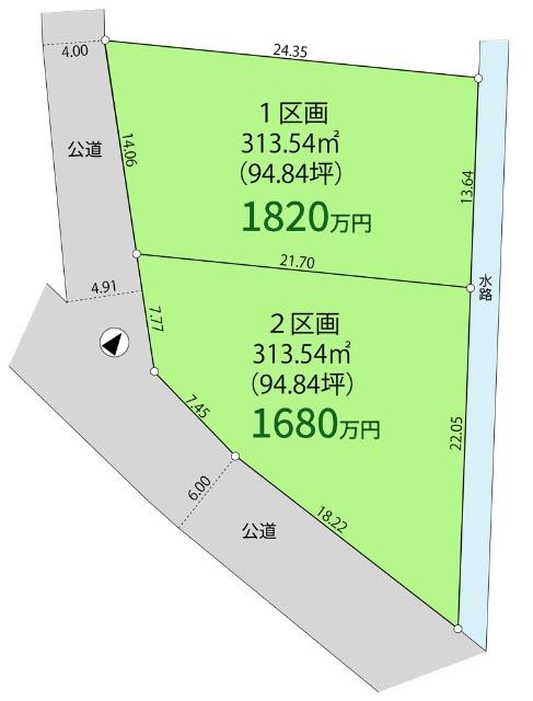 建築主の要件あり（都市計画法第34条12号地）