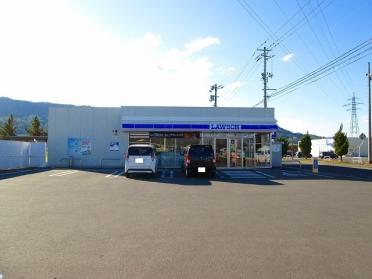 ローソン米沢泉町2丁目店：1000m