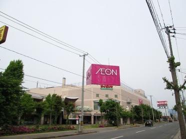 イオン米沢店：1100m