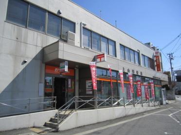 郵便事業株式会社上山支店：1294m