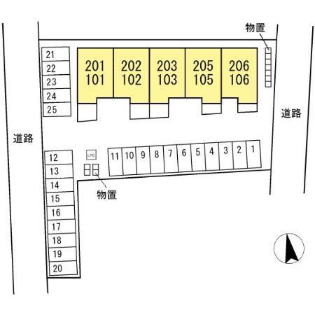 写真:その他物件の写真02