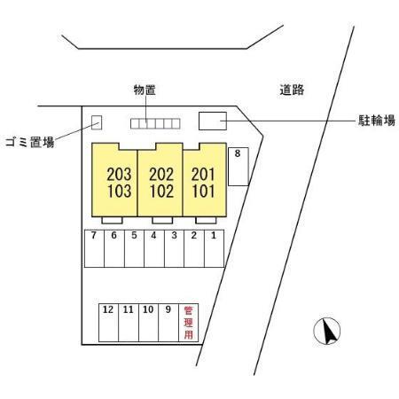 写真:その他物件の写真02