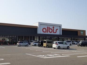 アルビス明輪通り店：681m