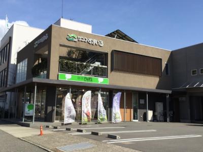 ピタットハウス金沢東店)