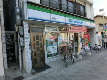 ファミリーマート中本三丁目店：107m