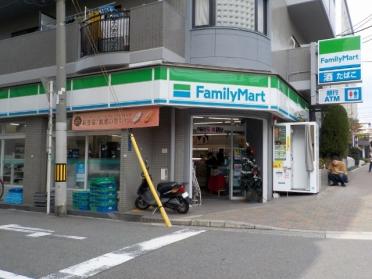 ファミリーマート上町一丁目店：363m