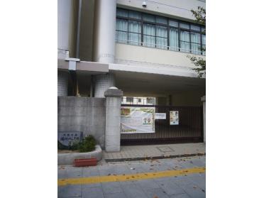 大阪市立堀川小学校：963m