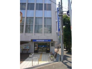 大阪信用金庫天六支店：368m