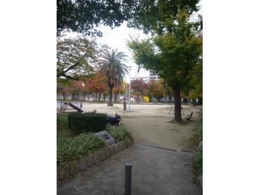 本庄公園：841m