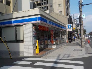 ローソン上町店：330m