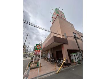 ライフ緑橋店：571m