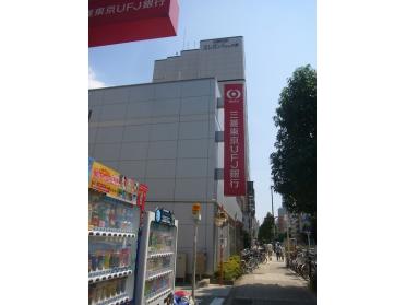 三菱UFJ銀行天六支店：417m