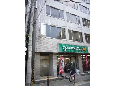 グルメシティ南森町店：205m