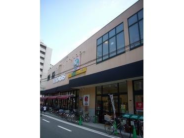 阪急オアシス同心店：281m