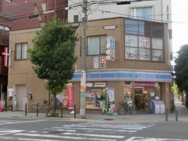 ローソン真田山町店：121m