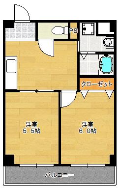 反転タイプです