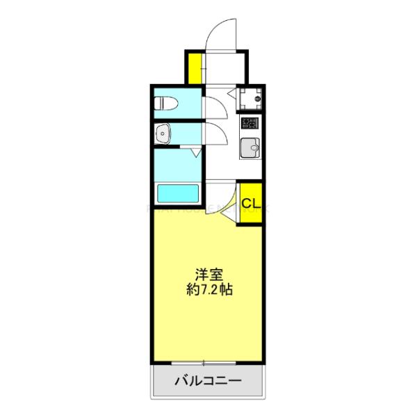 反転タイプです