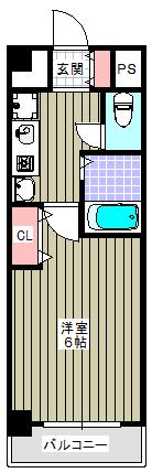 反転タイプです