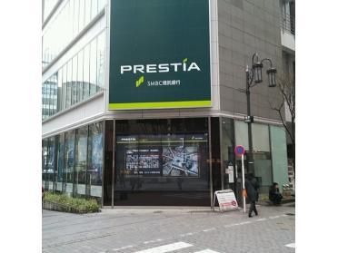 SMBC信託銀行新宿南口支店：625m