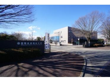 国際医療福祉大学図書館：1324m