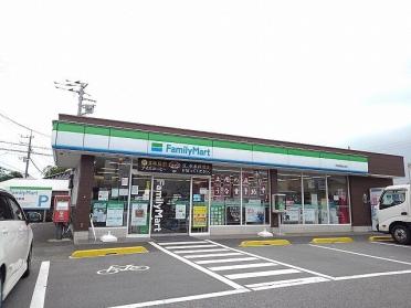 ファミリーマート大田原冨士見店：2100m