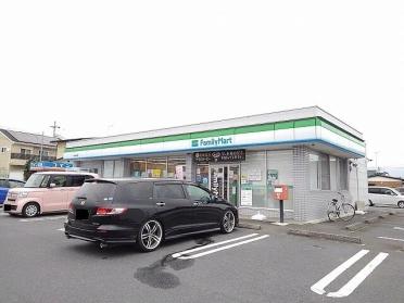 ファミリーマート大田原浅香店：450m