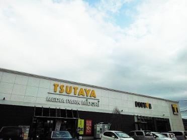 TSUTAYA白河店：700m