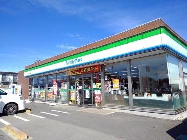 ファミリーマート黒磯上厚崎店：1600m