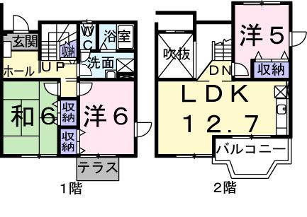  間取り図写真