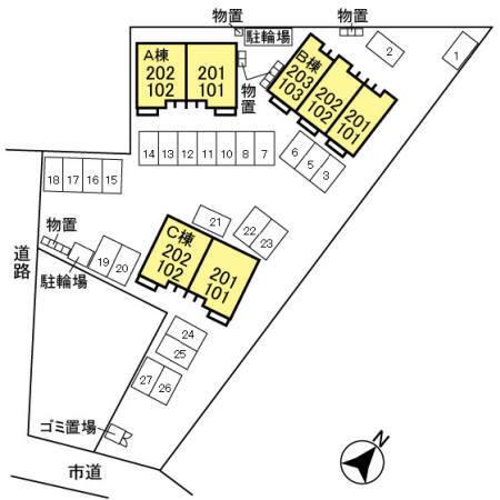 写真:その他物件の写真02