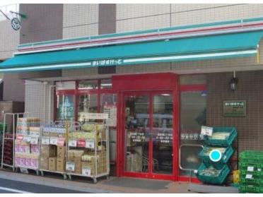 まいばすけっと墨田緑2丁目店：235m