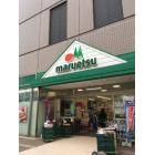 マルエツ清澄白河店：186m