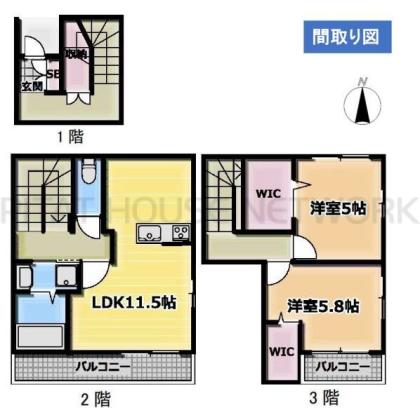  間取り図写真